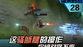 双钻最新爆料视频,揭秘神秘项目,带你领略科技前沿风采 第1张 双钻最新爆料视频,揭秘神秘项目,带你领略科技前沿风采 第1张