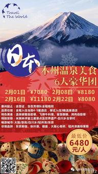 广州大爆料今日头条,今日头条聚焦城市热点事件与新鲜资讯
