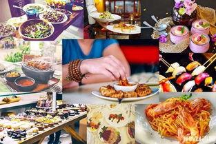 高唐美食爆料视频下载,揭秘热门爆料视频中的地道美味 第3张 高唐美食爆料视频下载,揭秘热门爆料视频中的地道美味 第3张