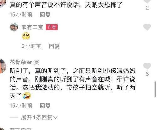 太原娱乐圈爆料案件最新 第2张 太原娱乐圈爆料案件最新 第2张